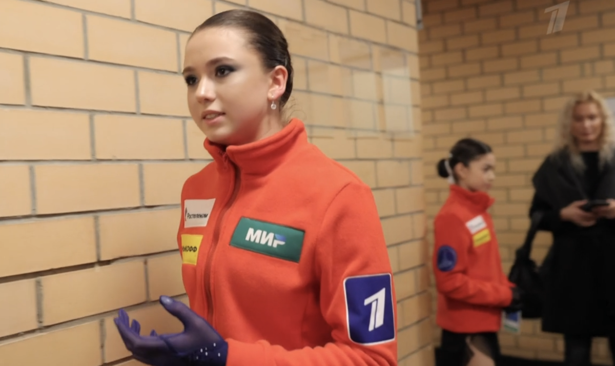 Камила Валиева. Контрольные прокаты сборной России 2022. Источник фото: официальный сайт первого канала.