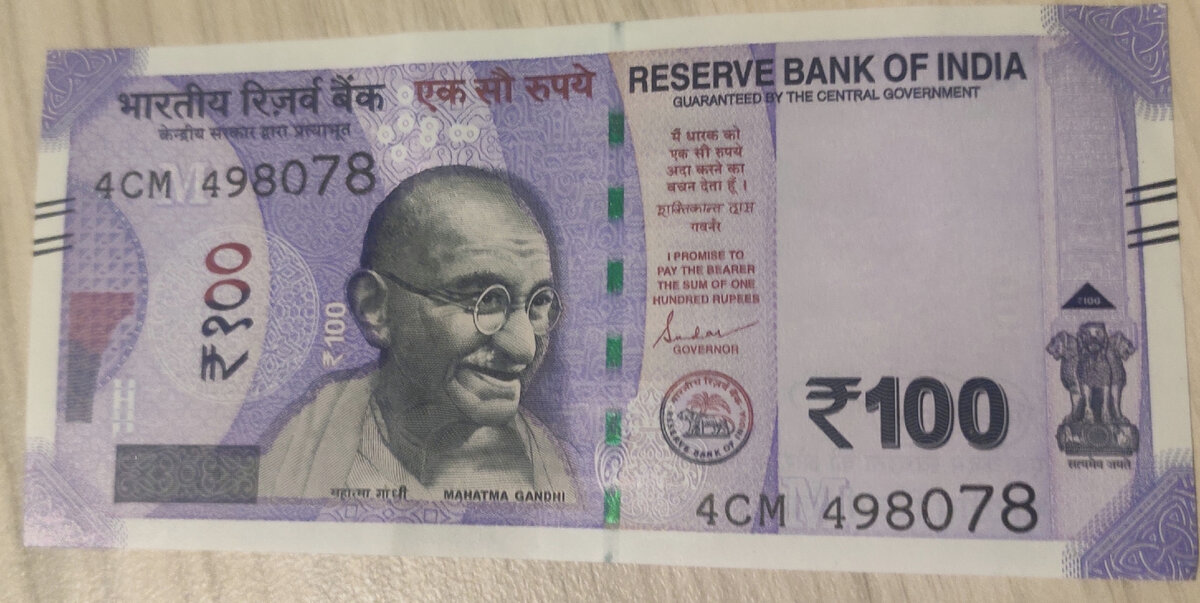 остатки былой роскоши от пересадки в Дели