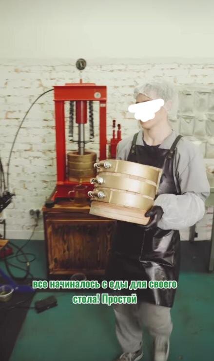 Инста-фермеры