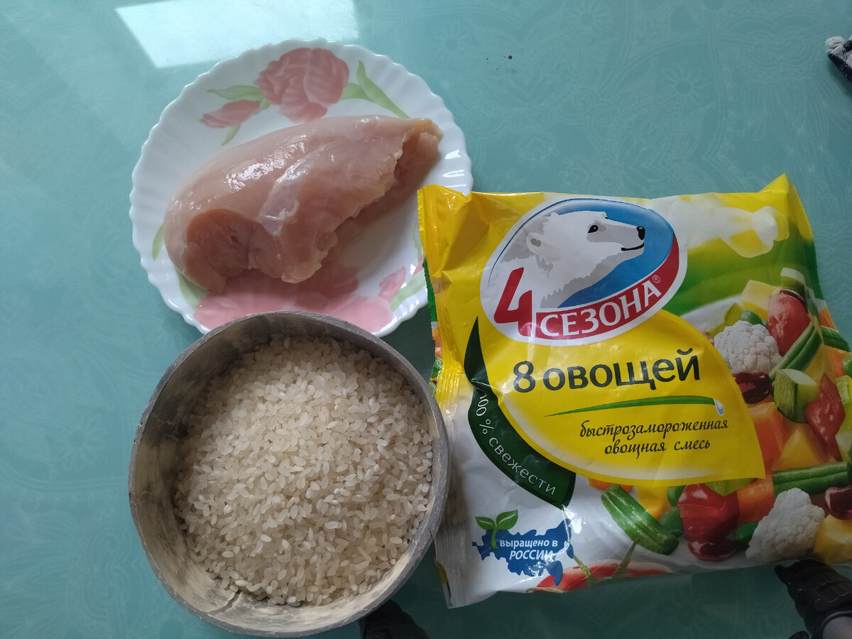 фото из личного архива