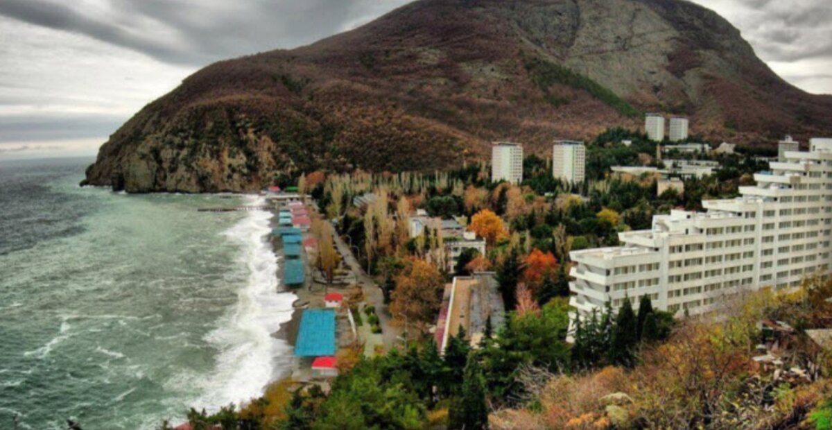 Партенит