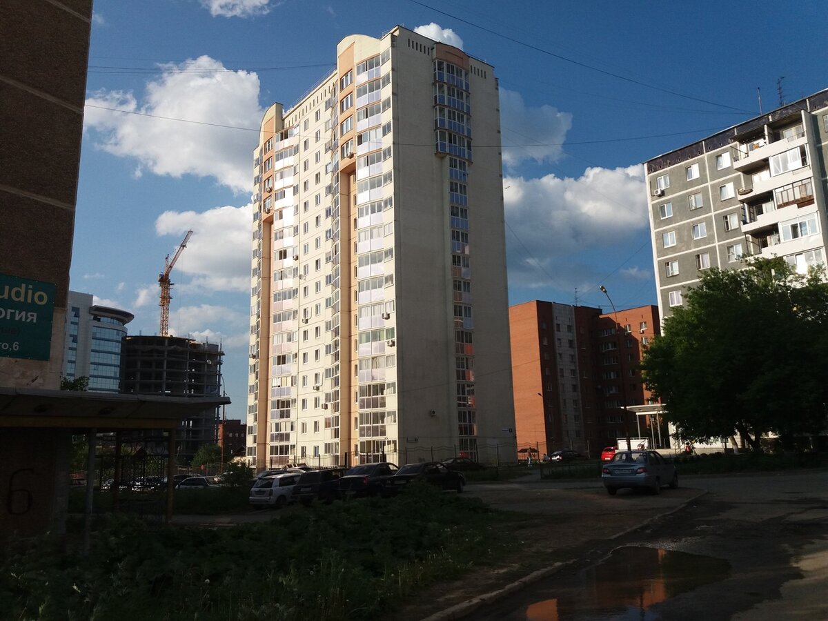 Улица Маяковского (Екатеринбург)