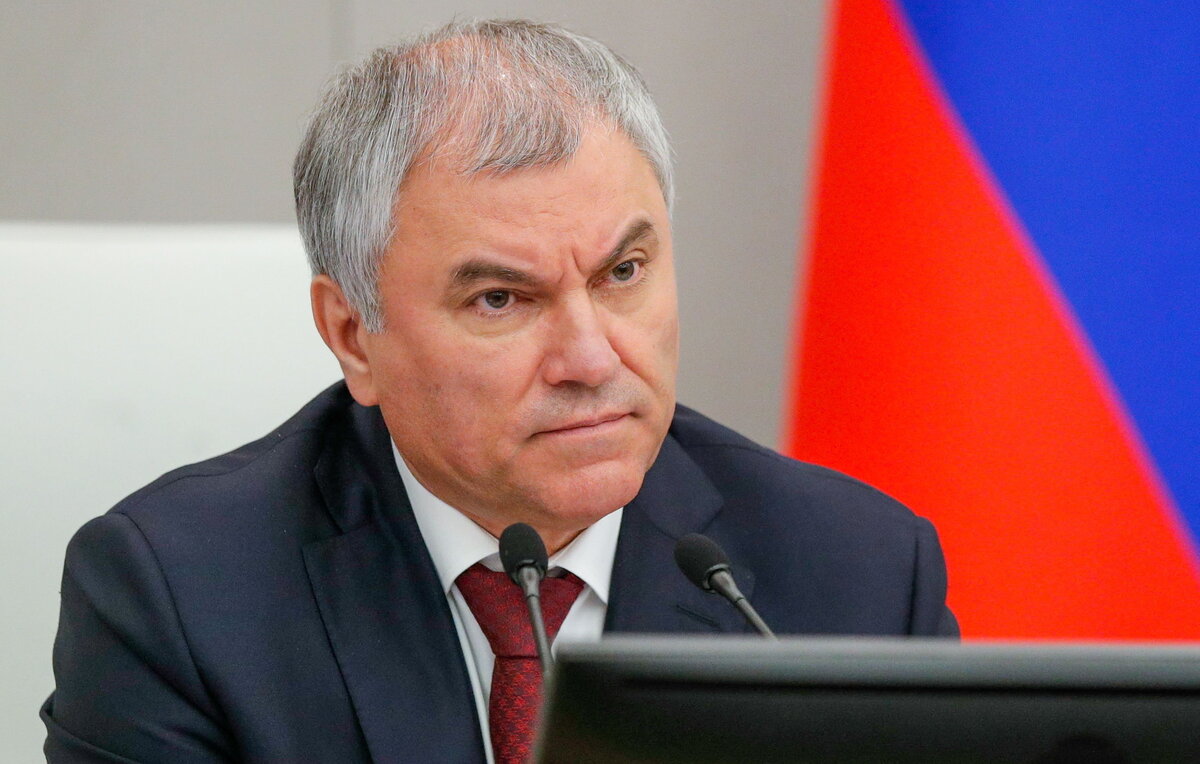    Спикер Госдумы РФ Вячеслав Володин  Пресс-служба Госдумы РФ/ТАСС