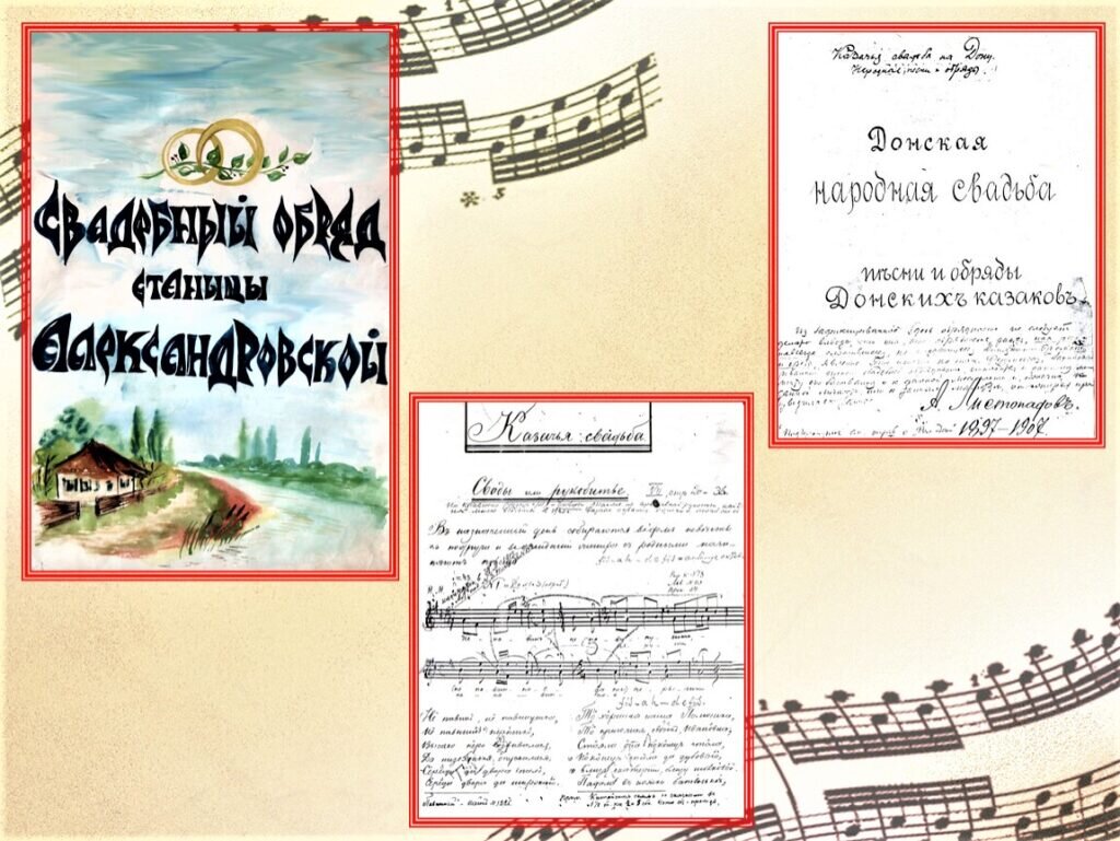    Сборники Листопадова. Фото: kazakseverdon