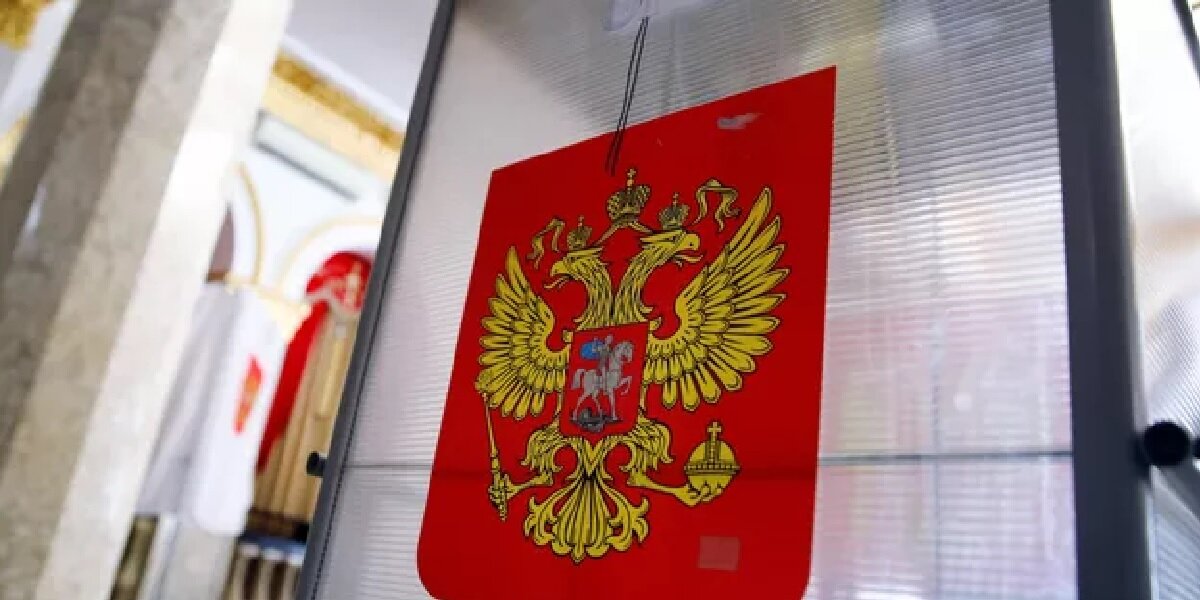 Фото: РИА «Новости» (https://cdnn21.img.ria.ru/images/07e4/09/0b/1577091293_0:320:3072:2048_640x0_80_0_0_c4801c531e7d57f46fbb98ece0bba2d7.jpg.webp)