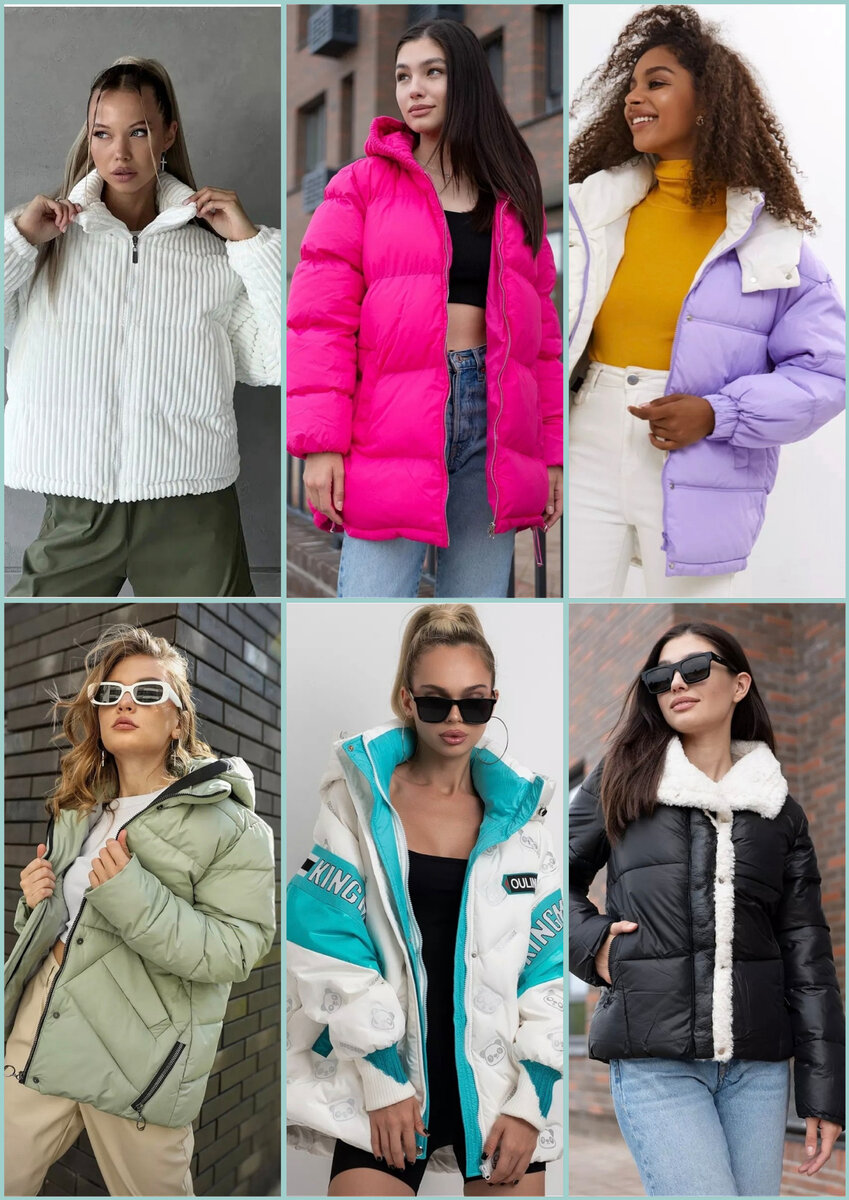 Коллаж автора