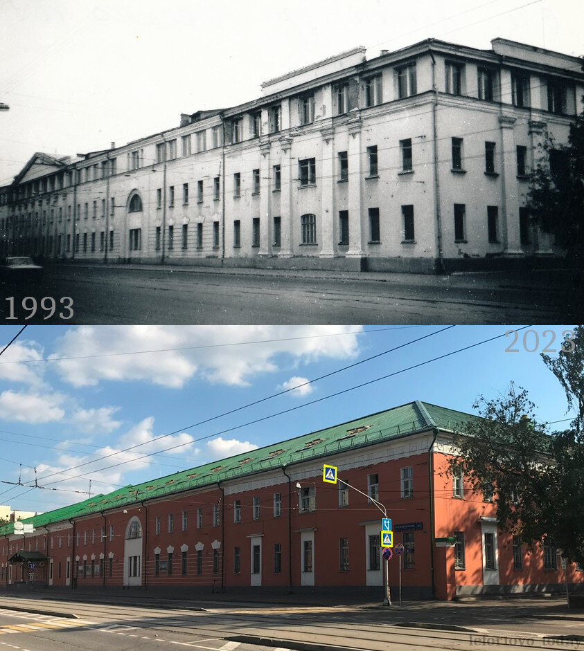 Красноказарменная улица, дом № 4/1 строение 1