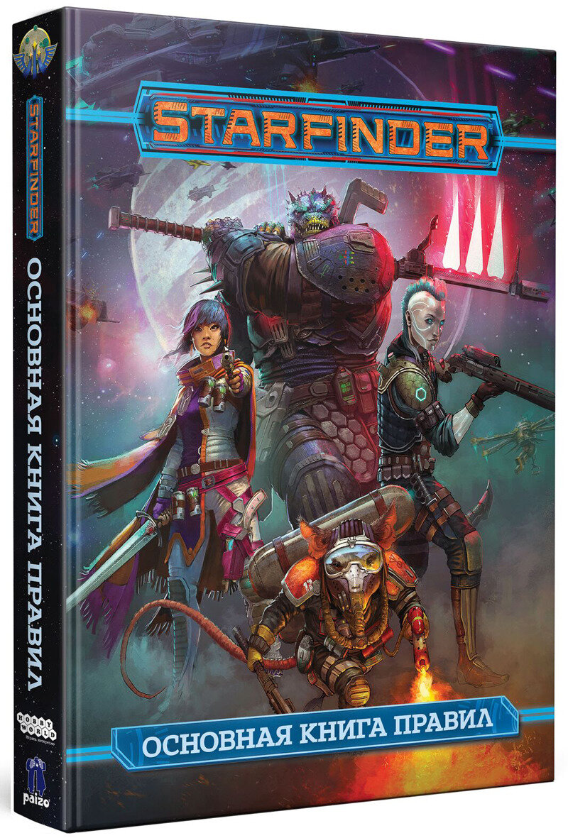 Нашёл только такой арт книги, был полноформатный но на него наложены права администратора.