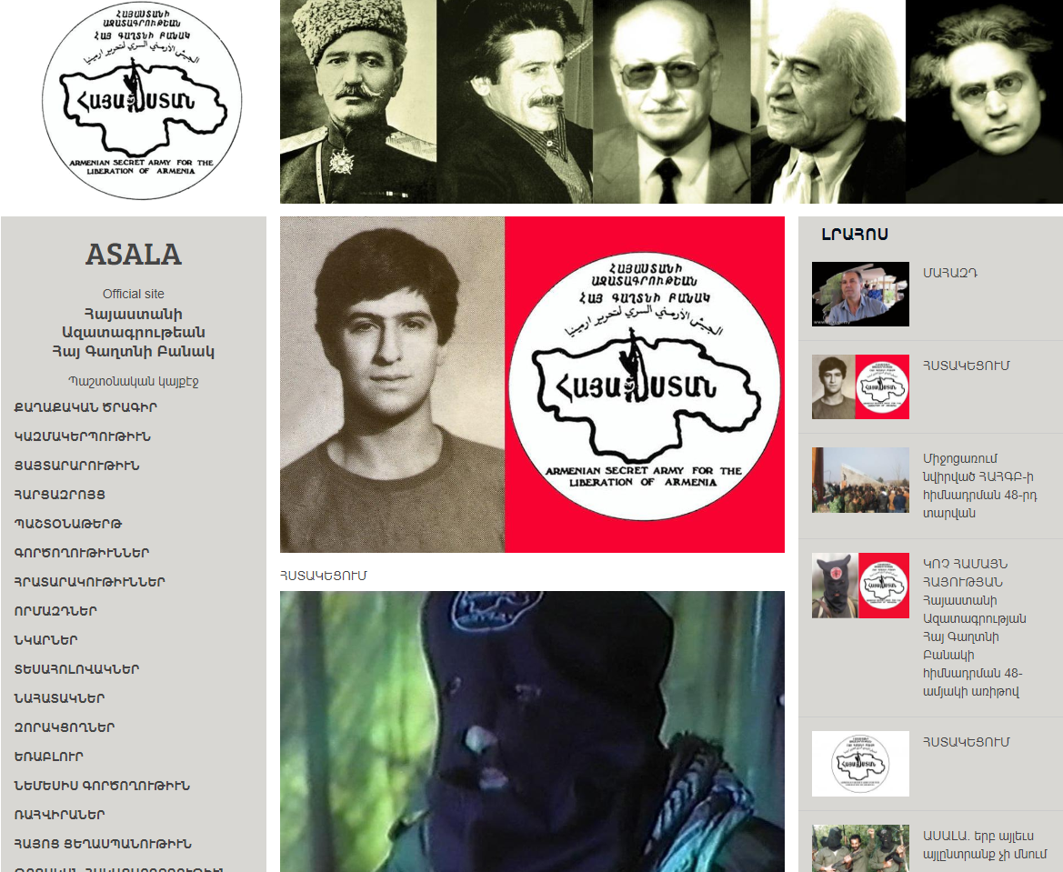 ������� �������� ����� ��������� �����������, �� �������� ����� "������� �������".