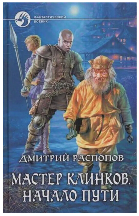изображение из открытых источников