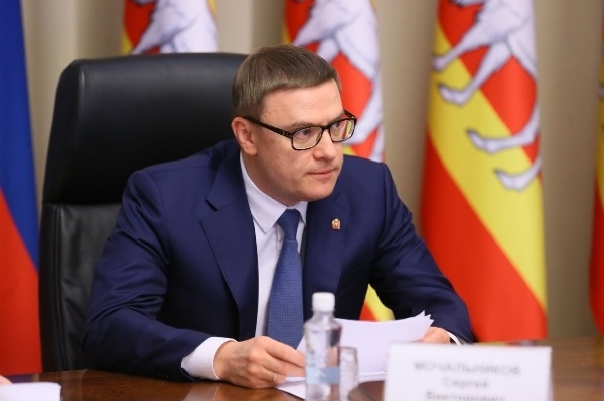    Южноуральский губернатор обсудит с Путиным рынок труда