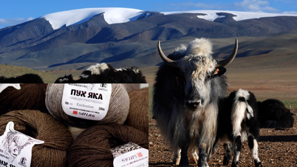 Пряжа с пухом яка восхитительна!