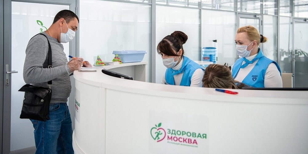 Вакцинация в Москве. Фото: mos.ru