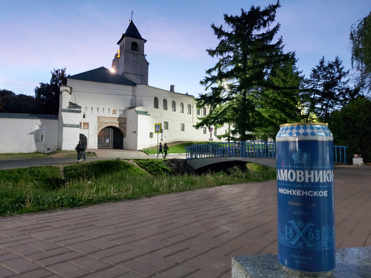 Хамовники Мюнхенское, фото автора