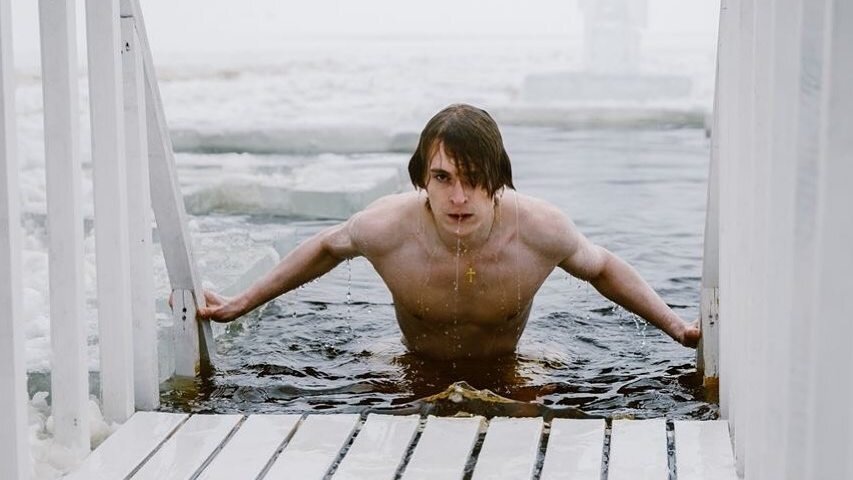 кадр из клипа