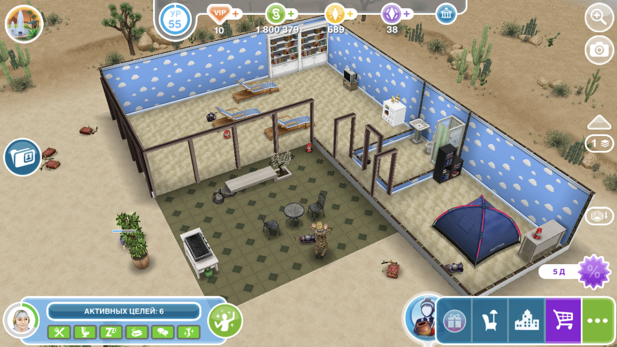 The Sims FreePlay       - Ipad view