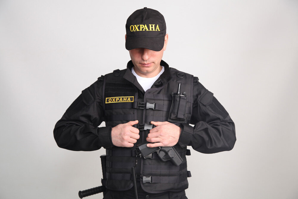 Форма одежды чоп