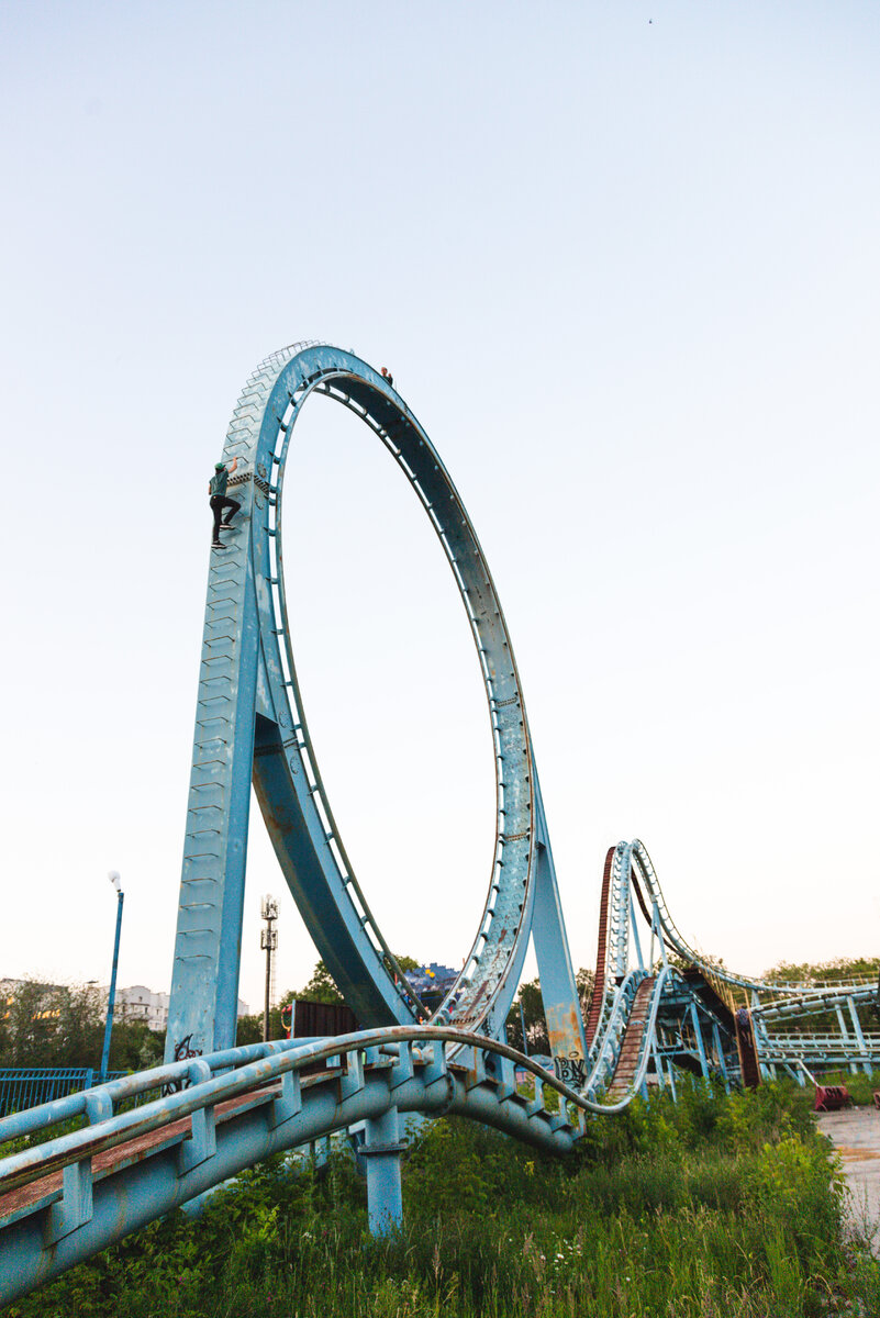 Американские горки "Астро Комета"