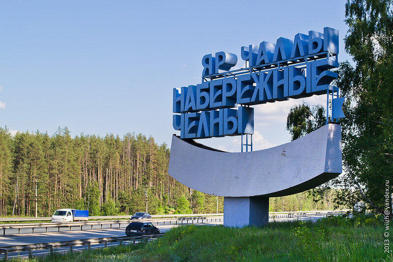 Фото из интернета