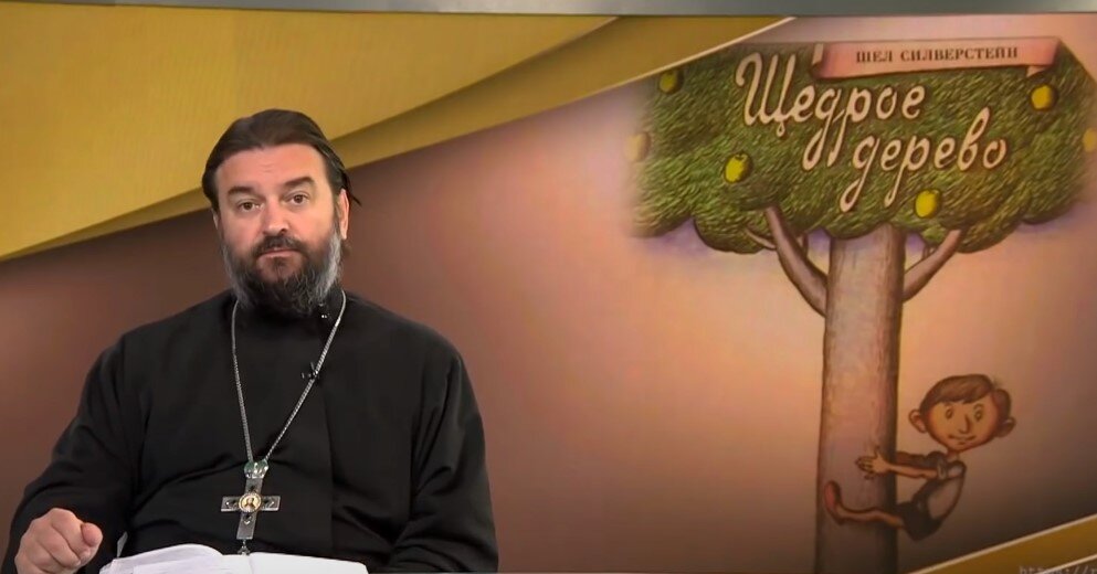 Александр ельчанинов цитаты. Священник на литургии. Счастье священника. Павел гумеров священник. Счастье священника.