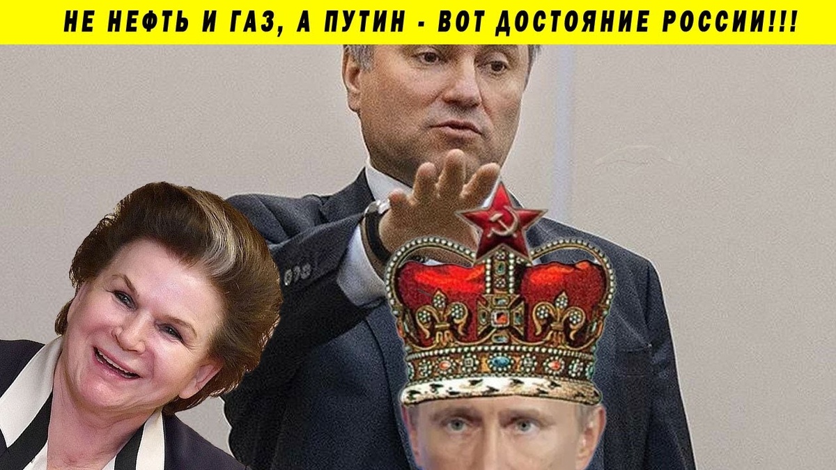 Кто если не Путин?  You Tube