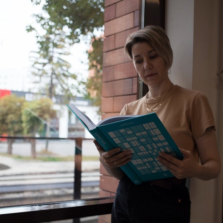 Размышляю над ошибками