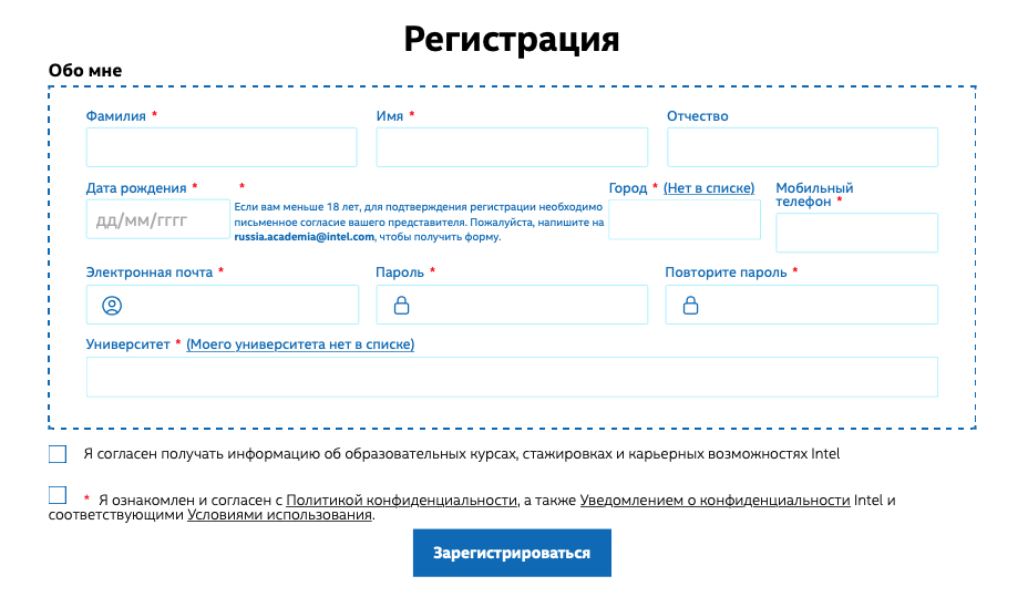 Стал регистрация. Зарегистрироваться. Виды деятельности для самозанятых. Как регистрироваться. Партия лдпр фото.