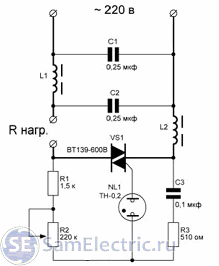 Рис.1. Исходная схема  регулятора мощности.