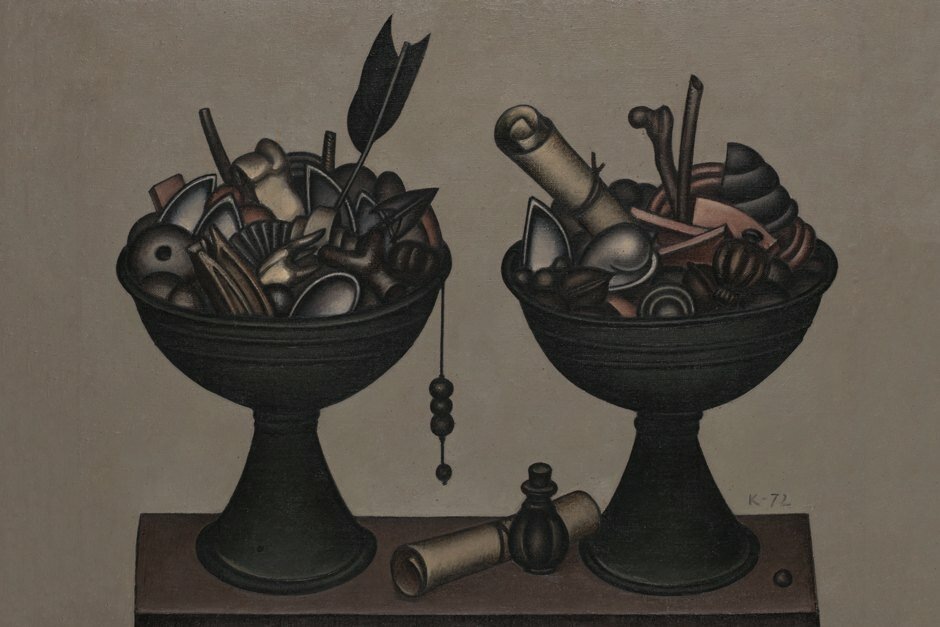 Дмитрий Краснопевцев. Две чаши с предметами. 1972