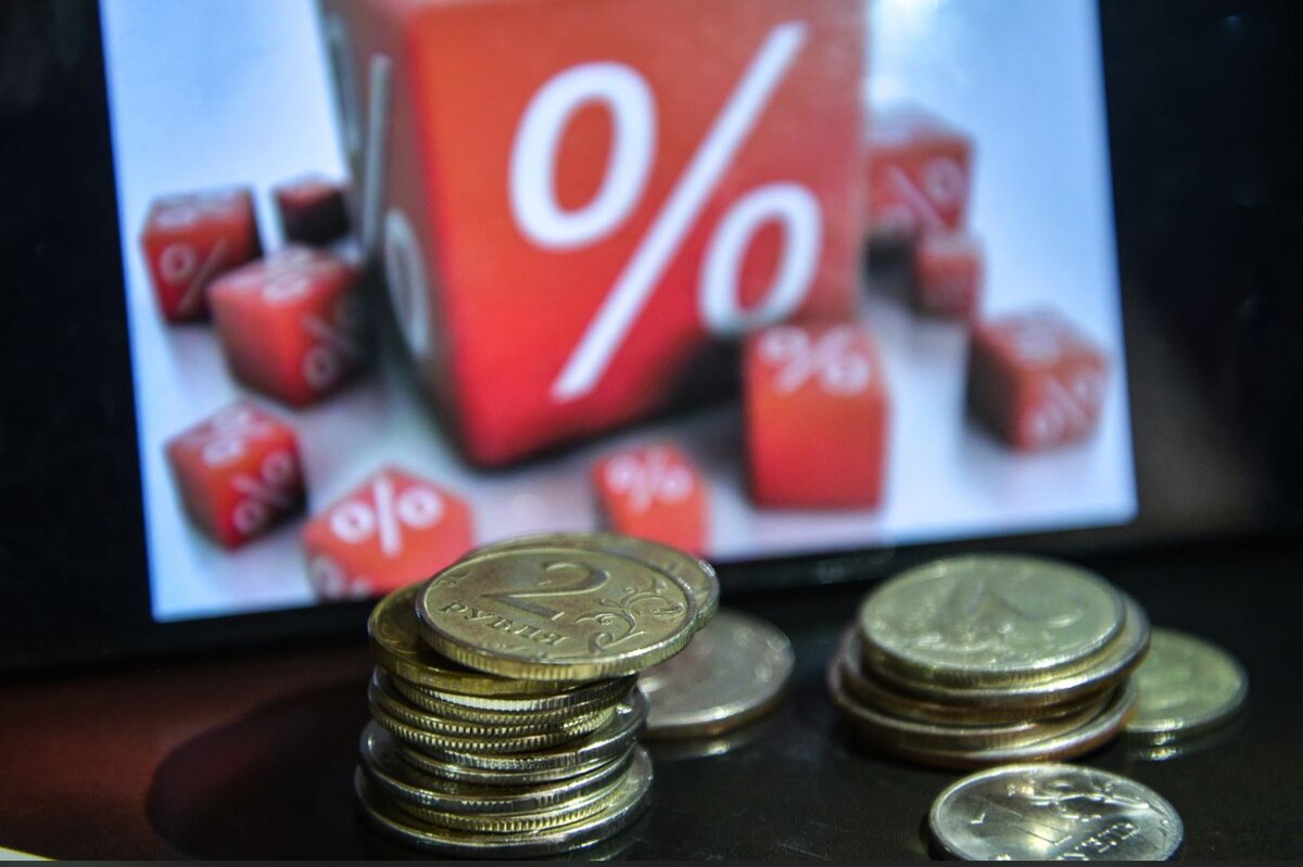 Ставка ЦБ России, по мнению крупняка. будет повышена на 0,25% до конца 2021г.