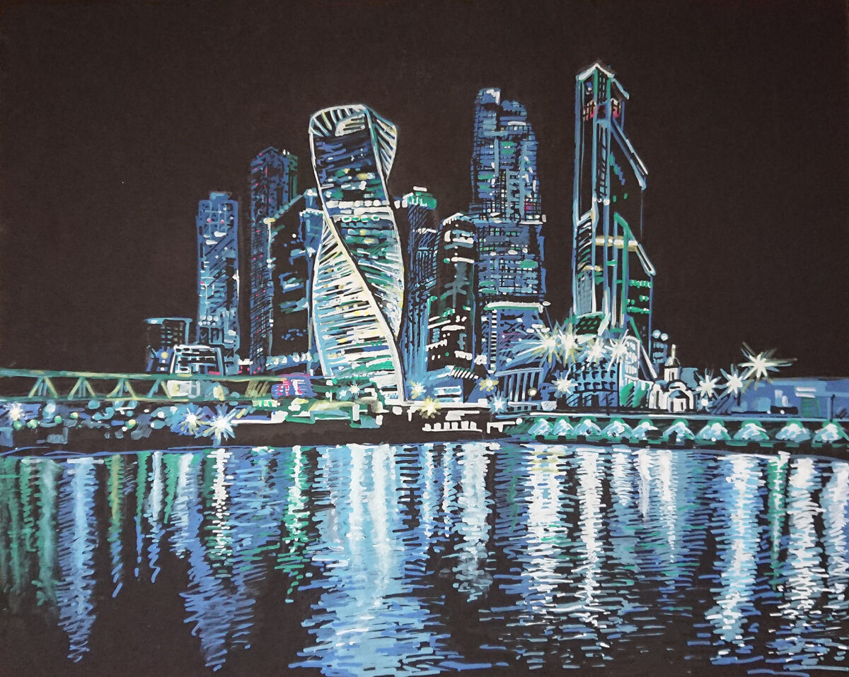 Moscow city рисунок
