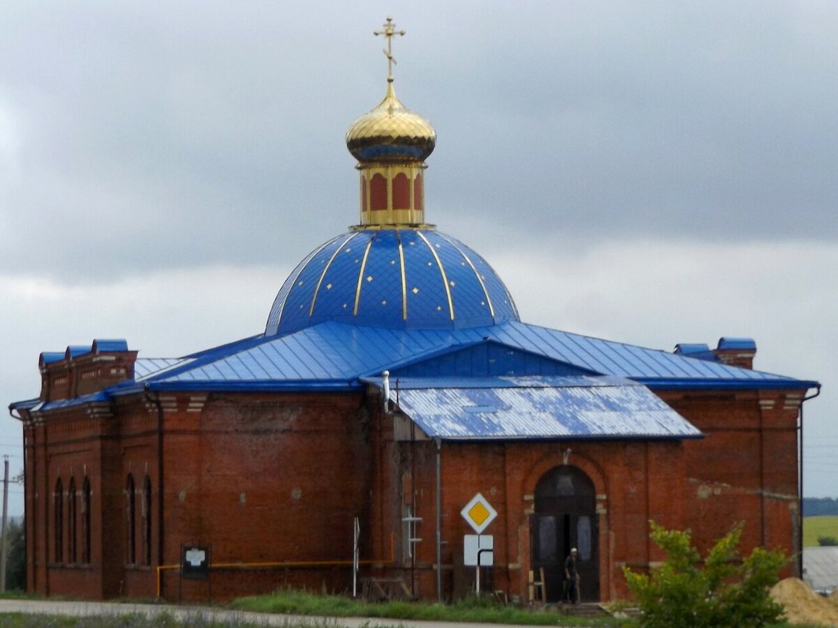 Вид храма в настоящее время