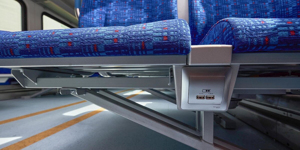 Зарядка в "Иволге".