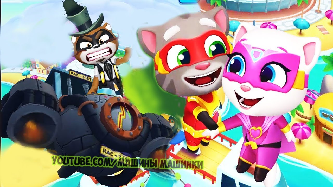 ГОВОРЯЩИЙ ТОМ ПОГОНЯ ГЕРОЕВ #3 Talking Tom Hero Dash лучше Бег за золотом?  Игра про мультик