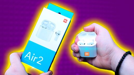 Xiaomi AirDots Pro 2 за 50$ - Убийцы AirPods Pro? Лучшие блютуз наушники от Xiaomi!