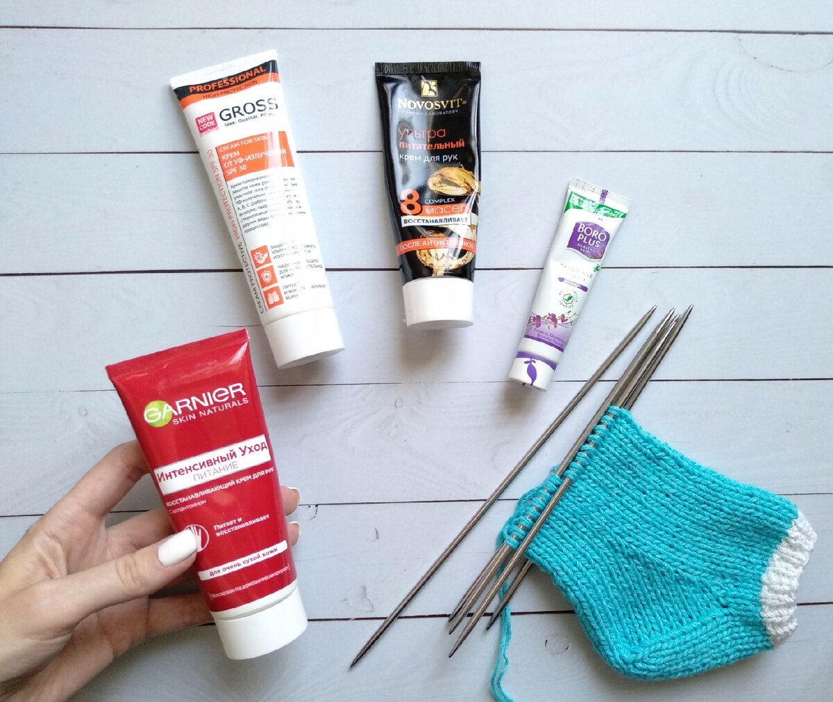 Оранжевый санскрин, остальное мое любимое эффективное оружие от сухости локтей (и рук)