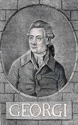 Иоганн Готлиб (Иван Иванович) Георги (1729-1802).