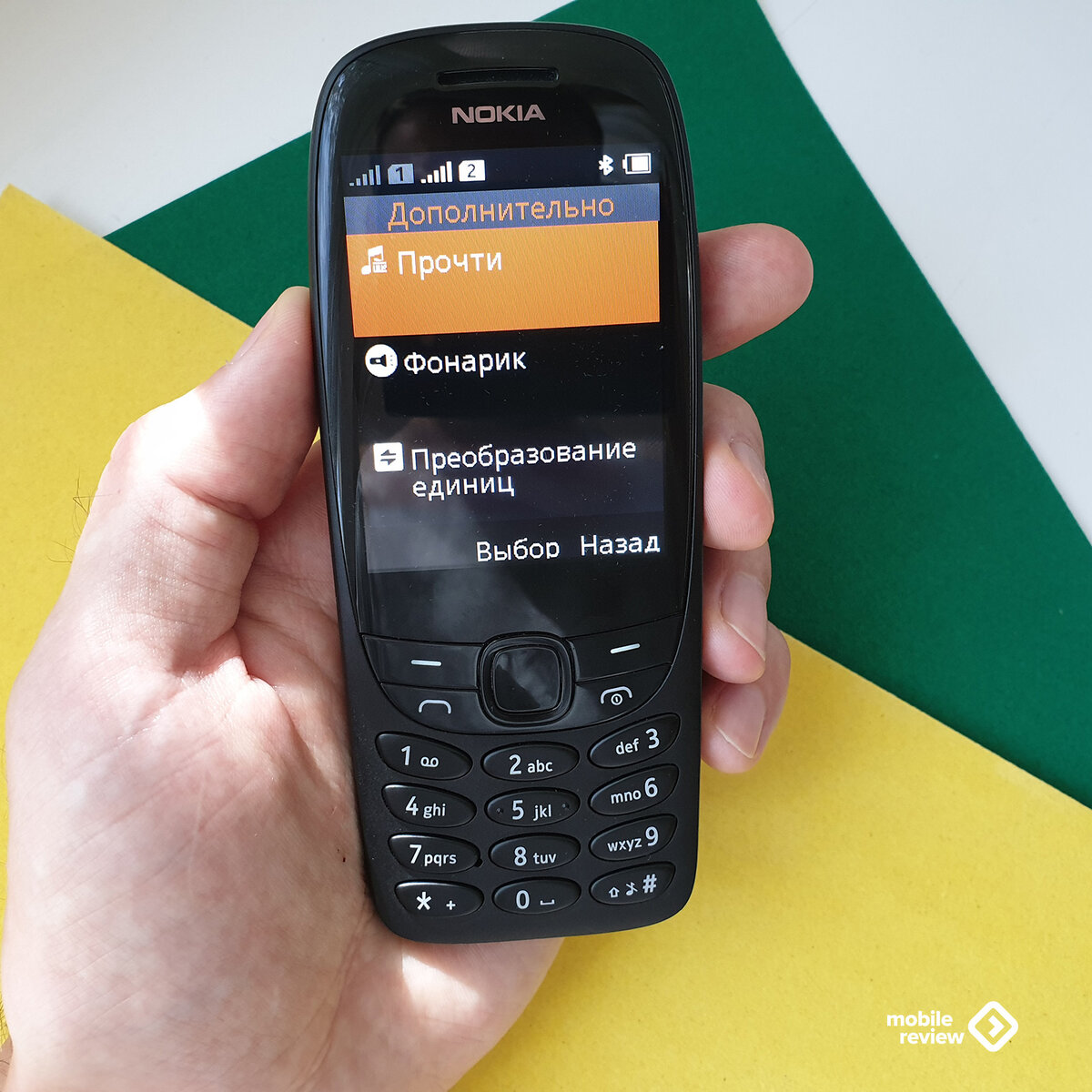 Nokia 6310 (2021): легендарная легенда снова с нами! | Mobile-review.com |  Дзен