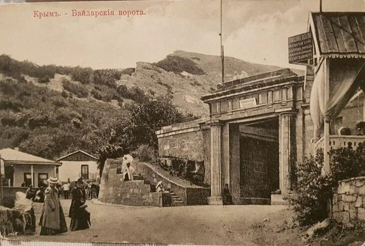 Чем уникальны Байдарские ворота