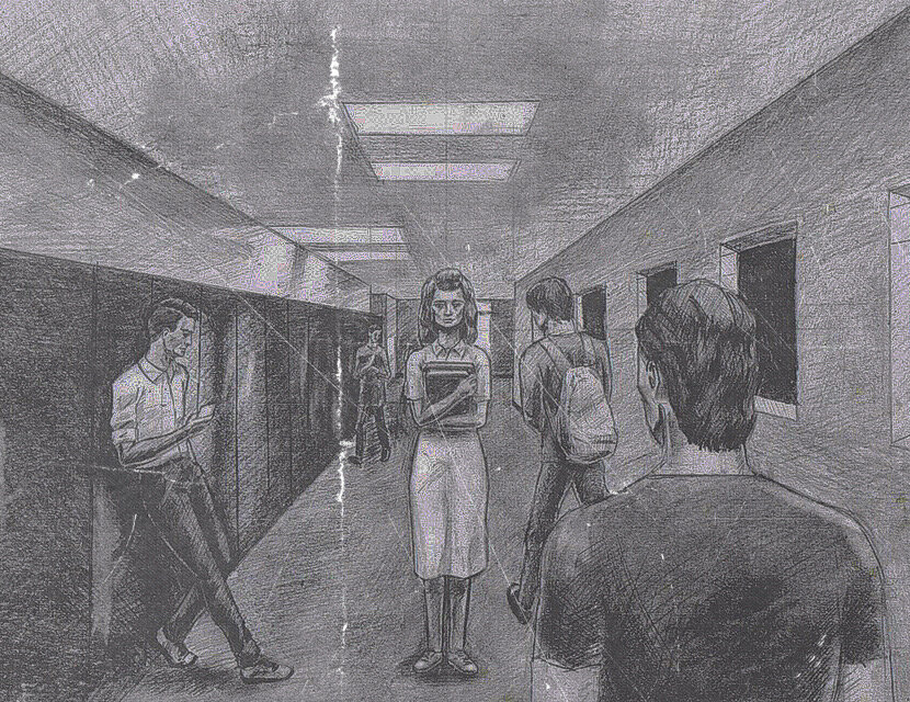 Одиночество 