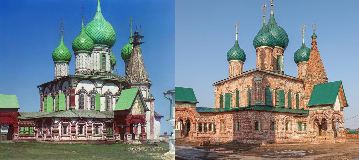 Фото: Георгий Башкин 
