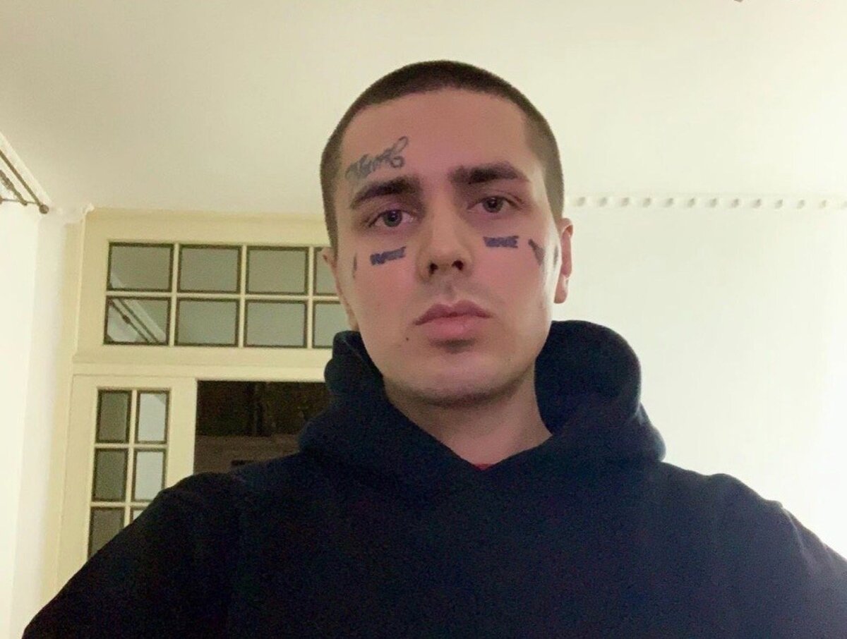 Face завел новый телеграм-канал.