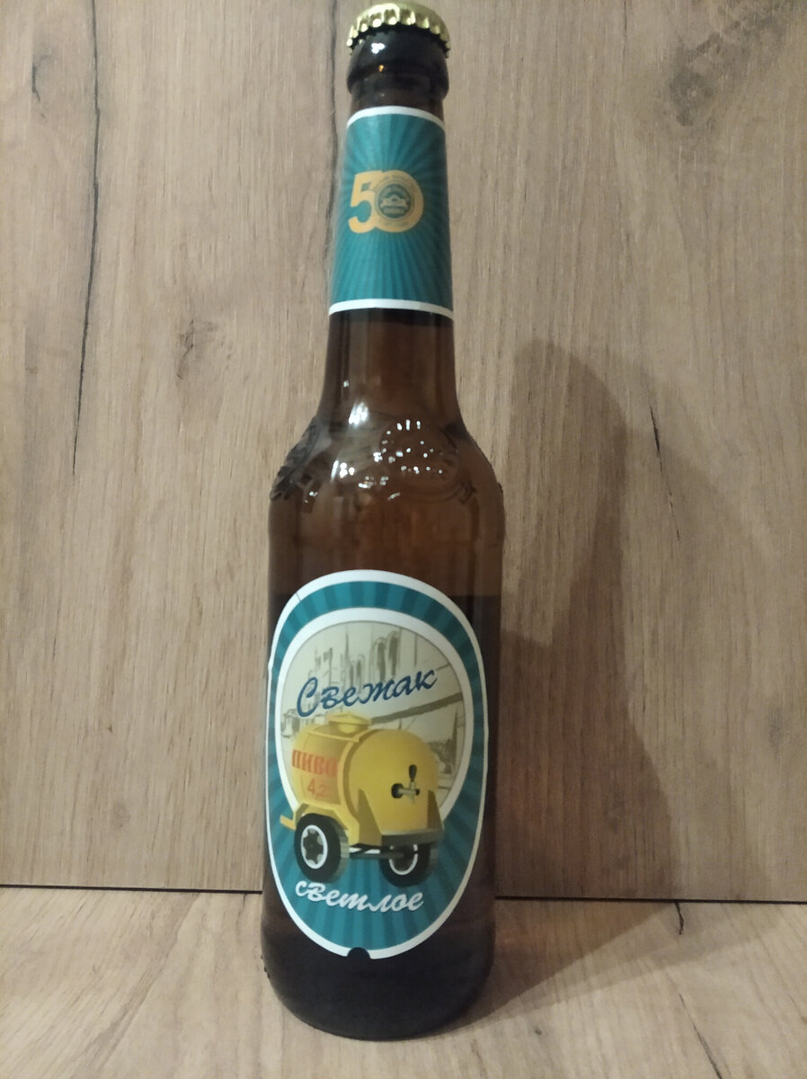 Та самая бочка на 900 литров. Забыли дорисовать очередь с трёхлитровыми бидончиками