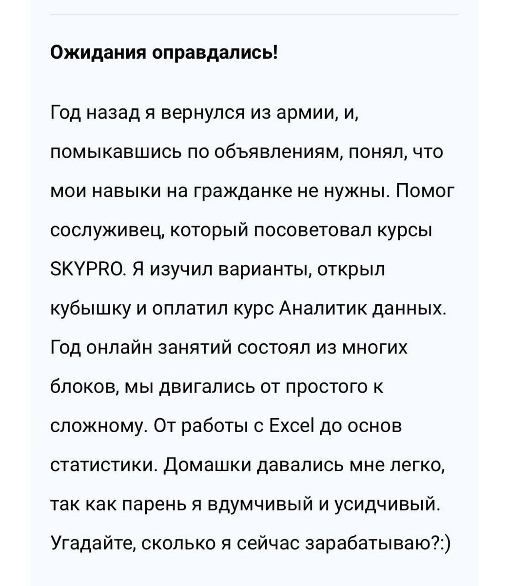 Английский для детей ! Обзор Программ .Как выучить английский | Актриса  кино | Дзен