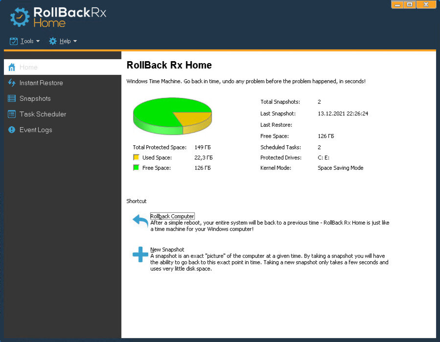 RollBack Rx Home