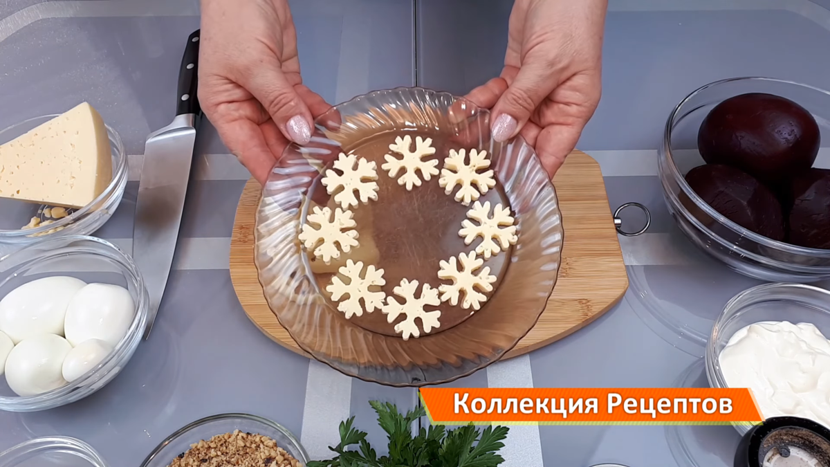 Салат на праздничный стол из свеклы с чесноком, сыром и грецкими орехами! |  Дина, Коллекция Рецептов | Дзен