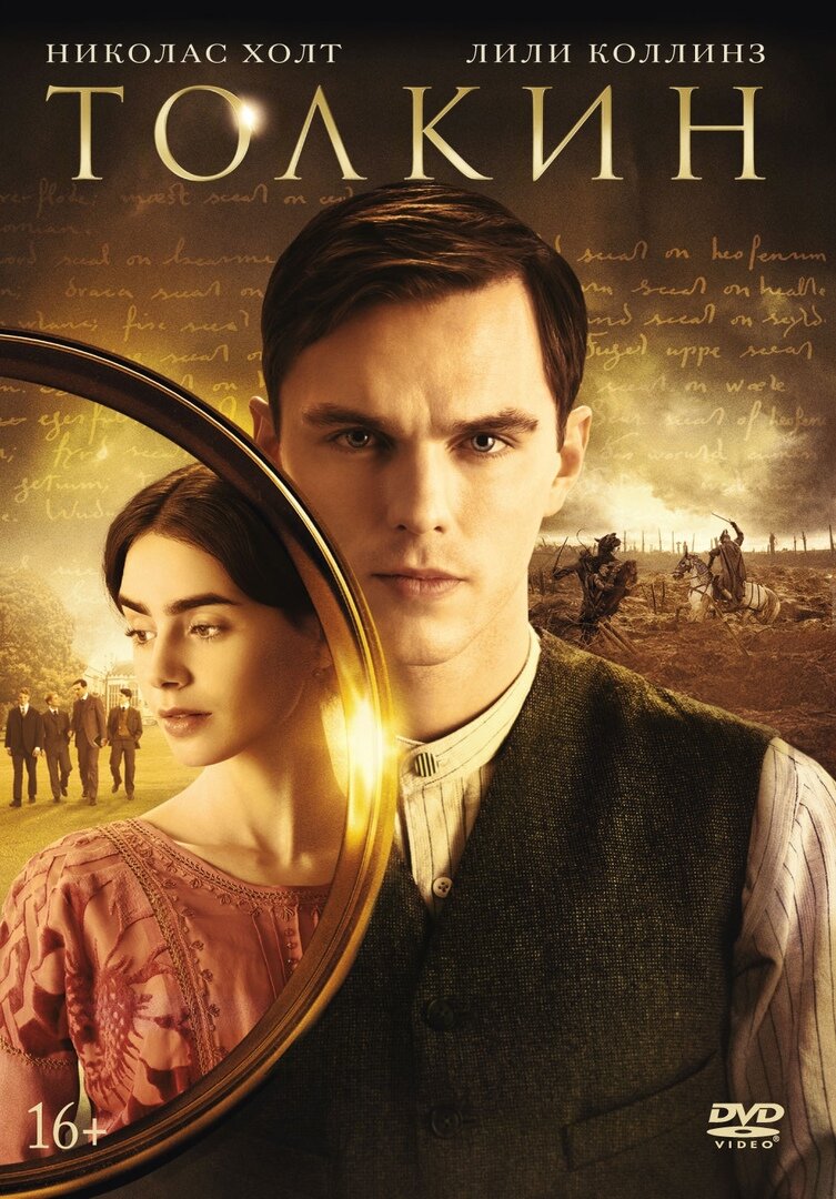 Яндекс.Картинки