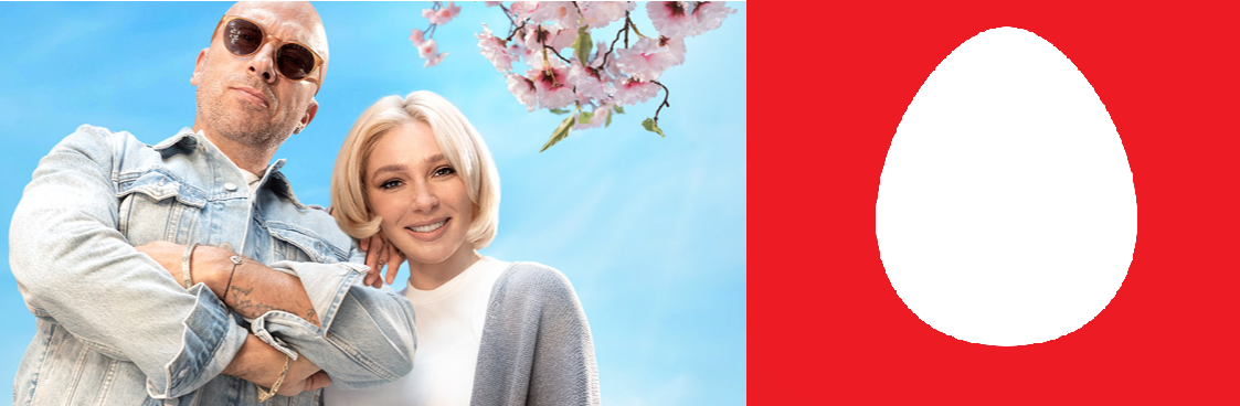 Коллаж автора