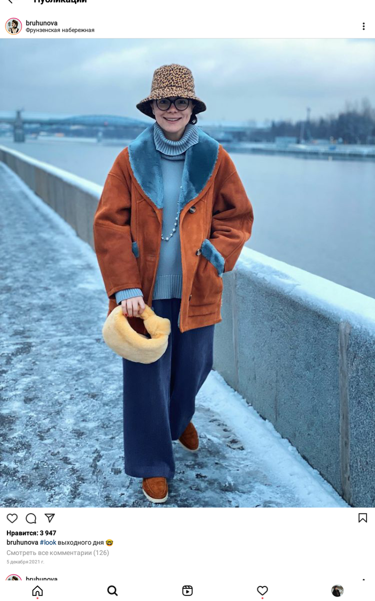 инстаграм Брухуновой Т 