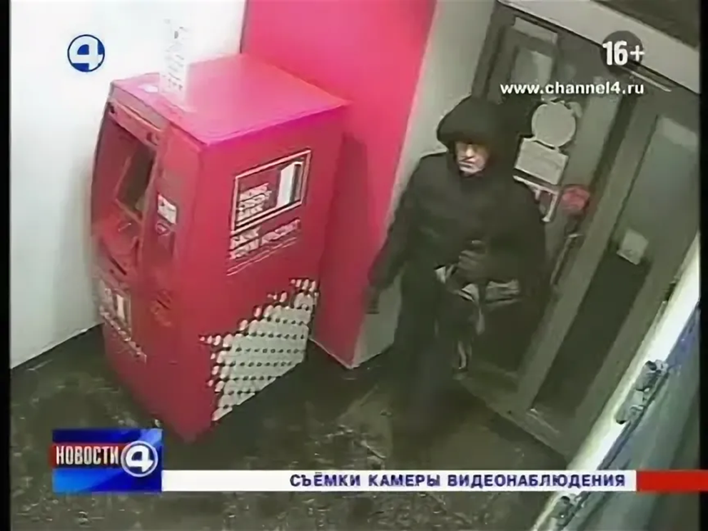 Тот самый Хоум-кредит